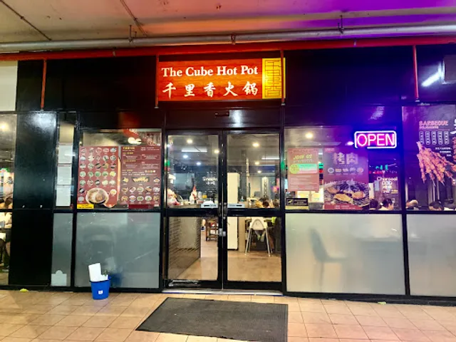 The Cube Hot Pot