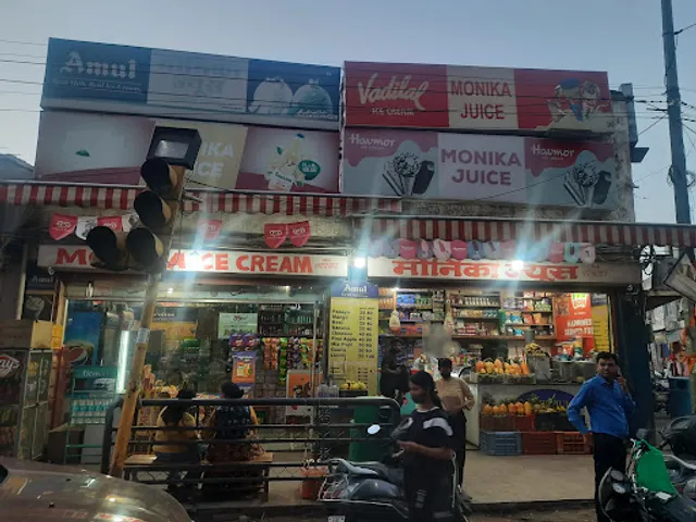 Monica Juice centre