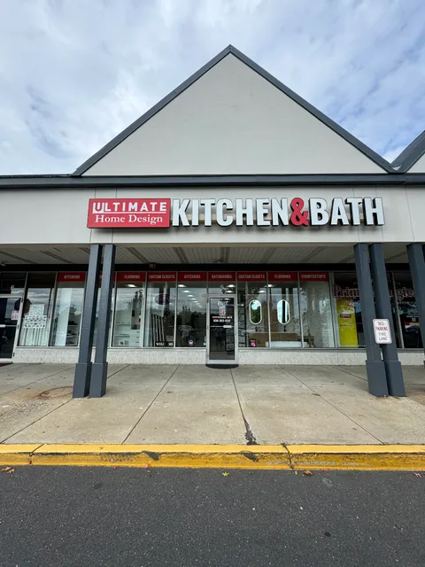 Ultimate Home Design KITCHEN - BATH - FLOOR