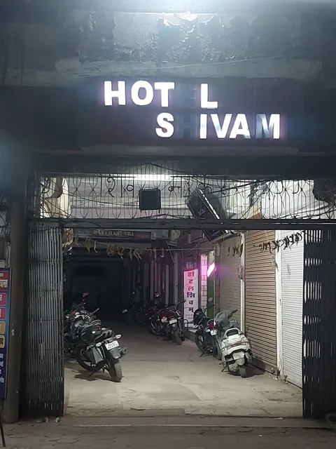 Shivam hotel