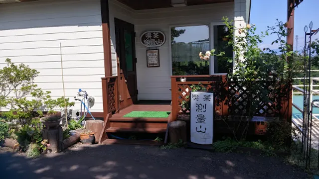 Cafe Mount Sokuryō
