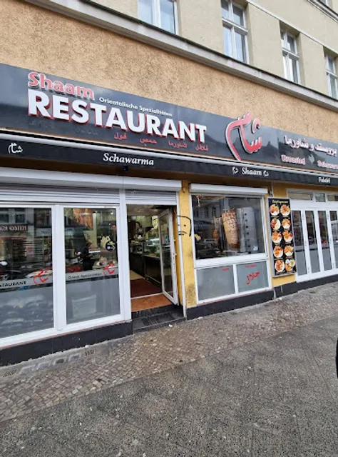 Shaam Restaurant