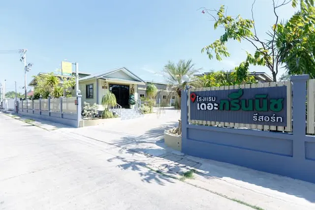 โรงแรมเดอะกรีนนิช รีสอร์ท