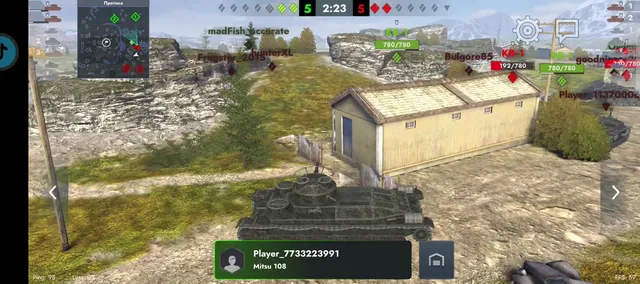 Northeast Tiger&Leopard Nat'l. Park