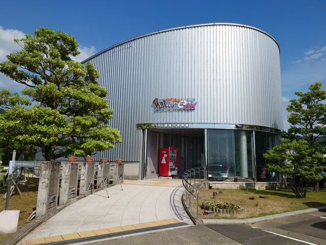 Kuzuryu River Museum Waku Waku River CAN