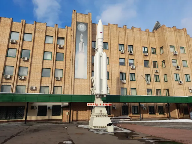 Muzey Istorii Gknpts Im. M.v. Khrunicheva