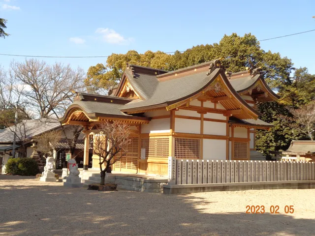 Kuninaka Shrine