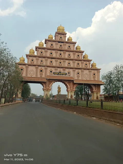 Shri Basaveshwara Swami Temple - (Basavakalyana)