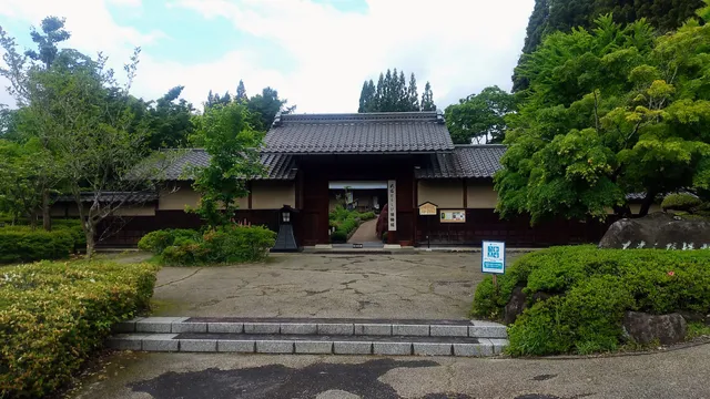 Uedashi Takeshitomoshibi Museum