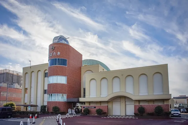 Hands-on Science Museum