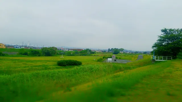 Onoda Kasen Park
