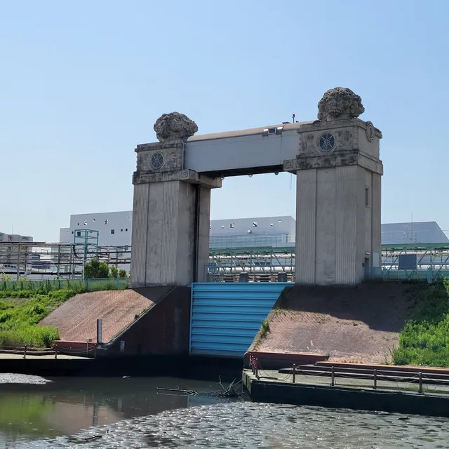 Kawasaki River Port Sluice Gate