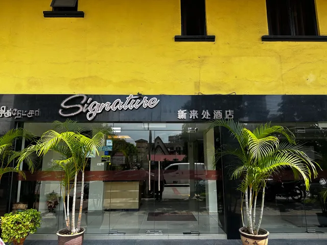 OYO 134 My Signature Hotel KL Sentral