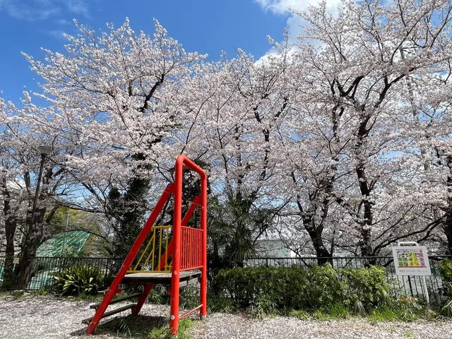 Miharudai second park