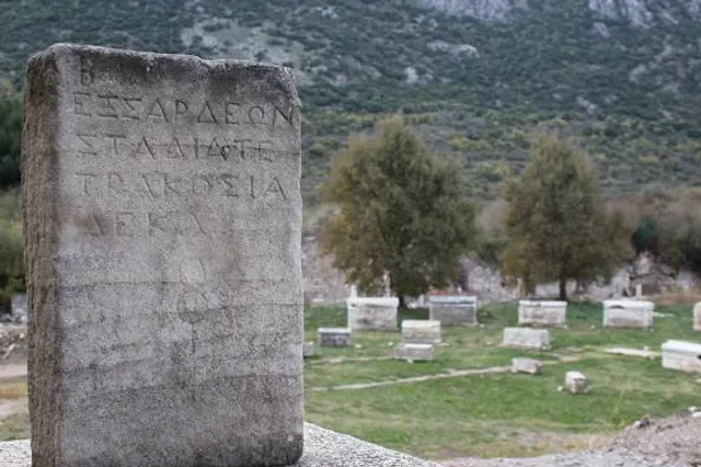 San Juan waterfall - 1st fall