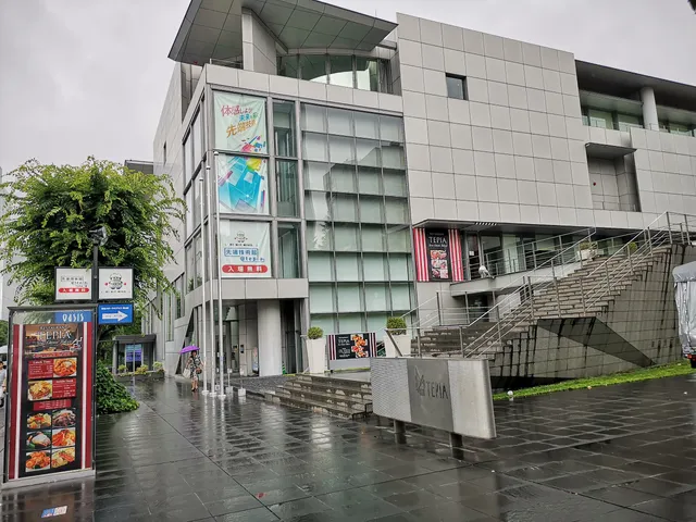 TEPIA Advanced Technology Gallery