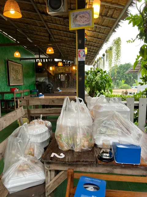 ส้มตำธานี