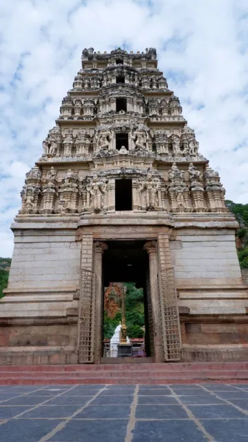 Yaganti Temple