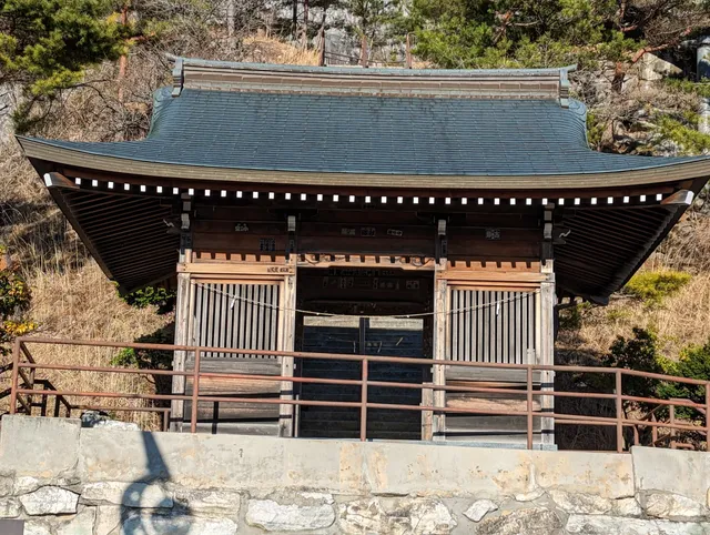 Abukuma Shrine