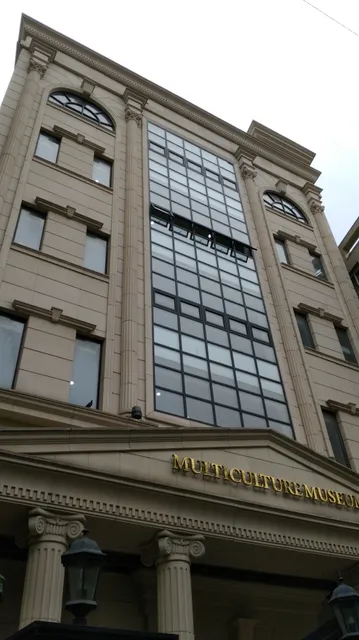 Multicultural Museum