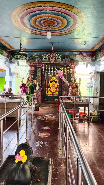 Sri Vidya Raja Rajeswari Temple
