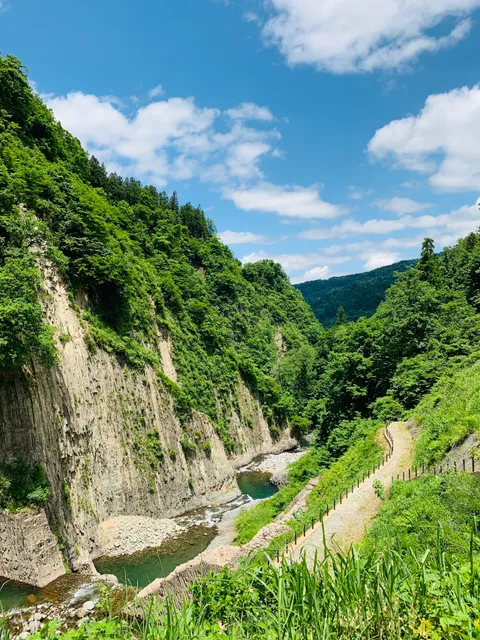 Tashiro no Nanatsugama