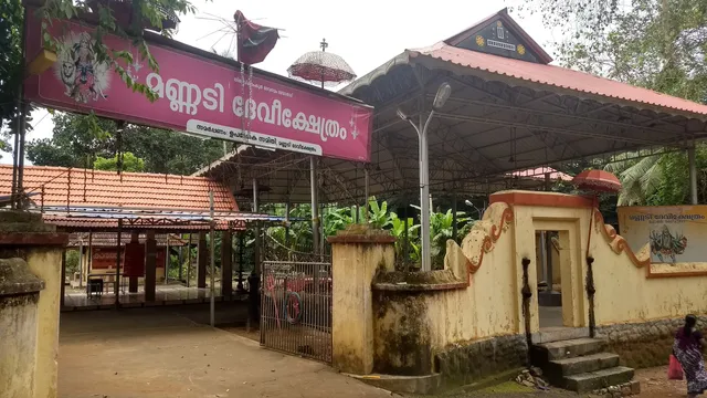 place image