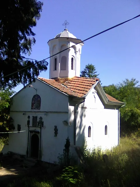 Dobridolski Monastery “Holy Trinity”