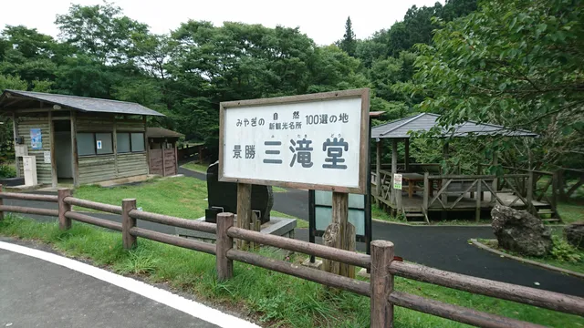 photo-2