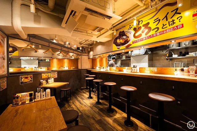 Kanda Tamagoken Nishi-Shinjuku Store