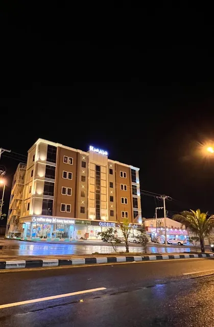 فندق أرض العسل