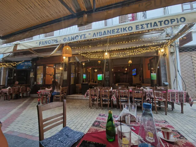 Fanous Lebanese Restaurant