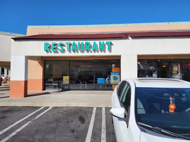 Tai Pan Chinese Food