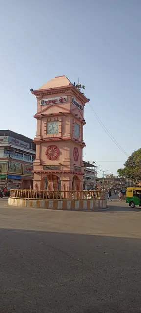 Tower Chowk