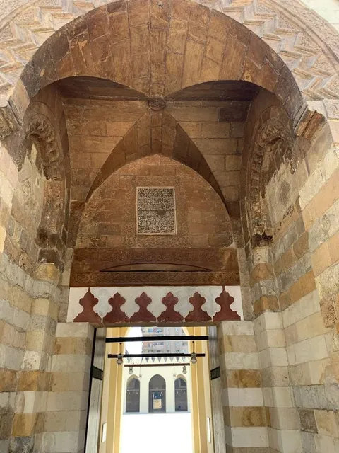 Mosque of al-Zahir Baybars