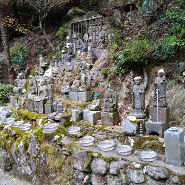 Sasaguriyama Ichinotaki Temple - Sasaguri Shikoku Sacred Site 40th Temple