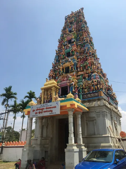 Chowdeshwari Temple