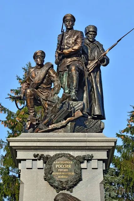 Pamyatnik Geroyam Pervoy Mirovoy Voyny