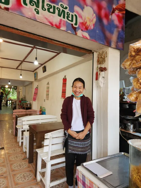 Kitchen Nakhonsawan - ครัวนครสวรรค์