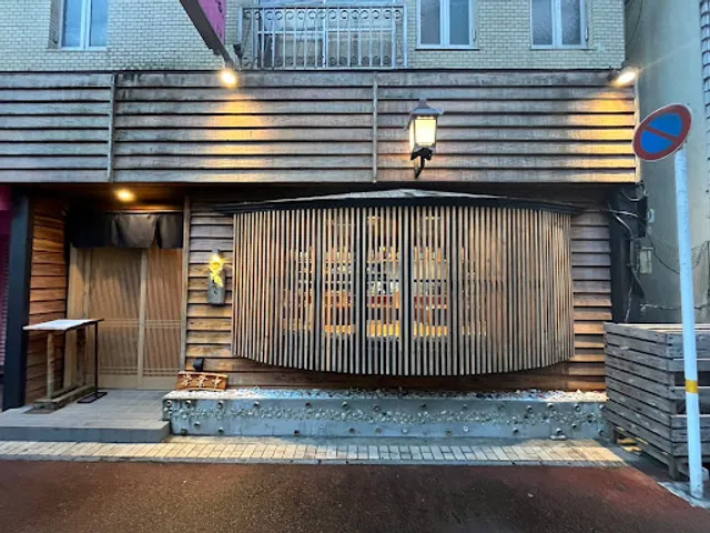 【酒肴 㐂らく】-KIRAKU- 牟田町