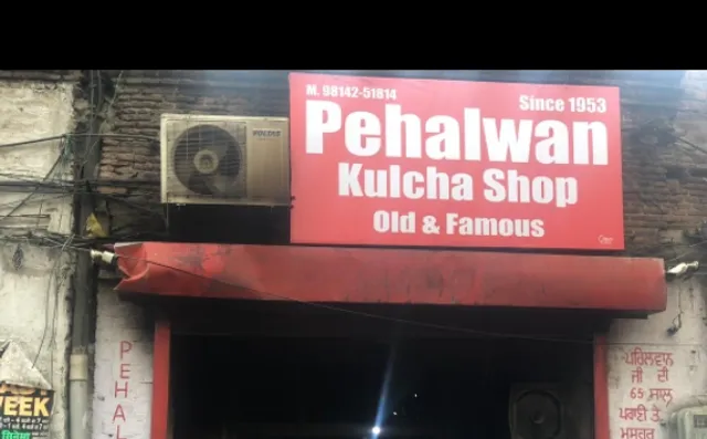 Pehalwan Kulcha