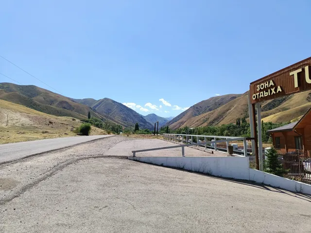 Туран демалыс аймағы