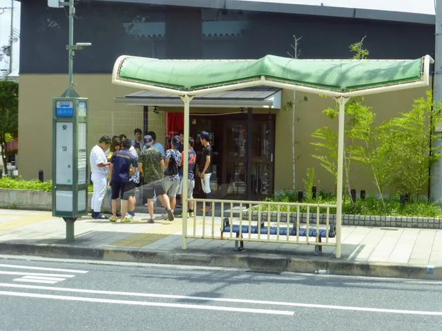 Kamakura Pasta Tsurumi