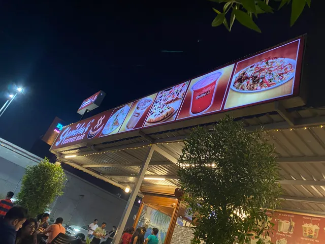 Shambhu's Coffee Bar
