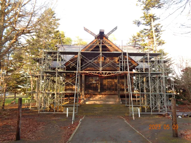 Memu Shrine