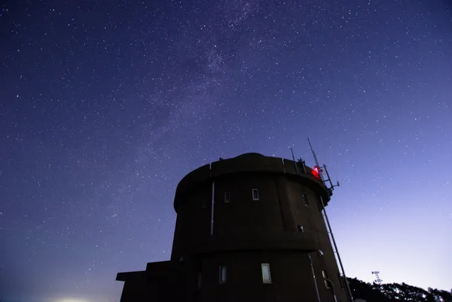 Inagawa Town Inagawa Observatory
