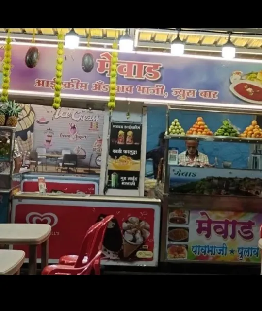 Mewad ice cream, Pavbhaji and juice bar