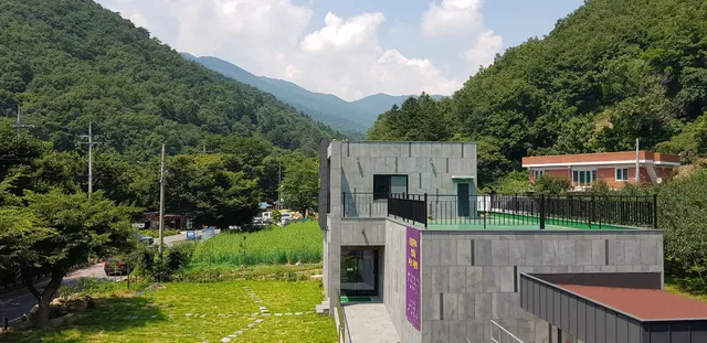 문경 하늘펜션 (Mungyeong Haneul Pension)