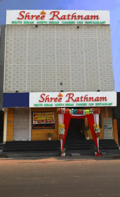 Shree Rathnam Restaurant