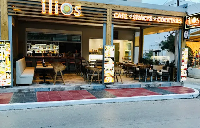 Ilios Cafe